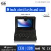 8 inch scissor switch tablet wired keyboard case with usb cable