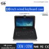 10 inch pu leather portable untra-thin wired tablet keyboard cov